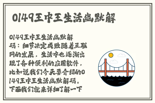 男人和女人打扑克不盖被子