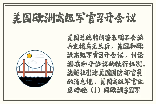 日本卡2卡3卡4卡5卡精品视频