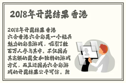 蜜桃成熟时5D
