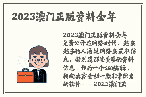 黑人与airjordan重口