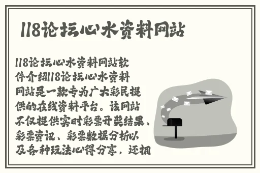 国色天香一线二线三线
