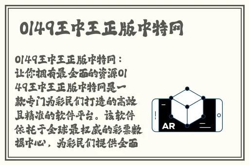 高清国语自产精品视频二区在