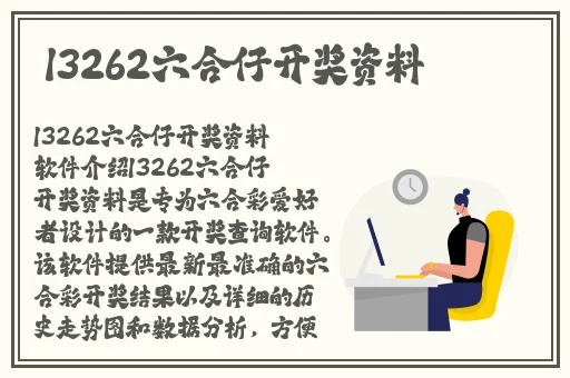 99国精产品灬源码1688钻石
