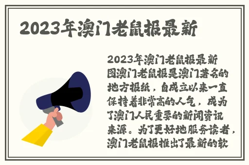 草莓视频在线观看完整高清免费