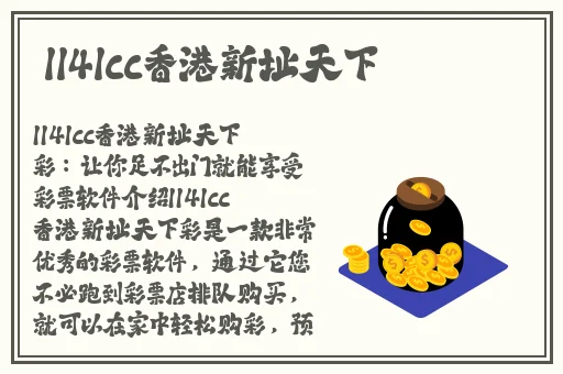51cg吃瓜今日