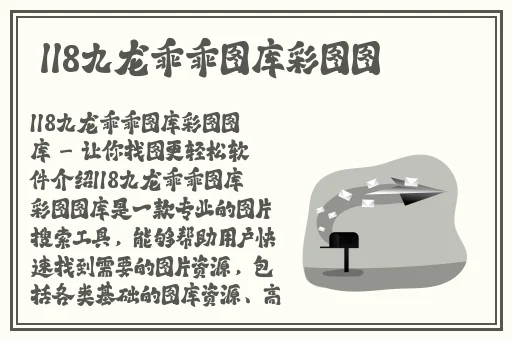 草莓香蕉丝瓜向日葵视频深夜释放自己