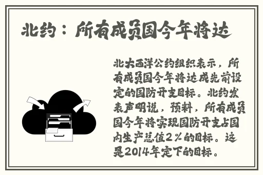 家庭影院3355蘑菇