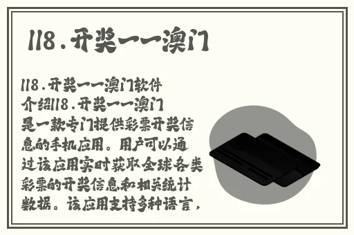 丁香综合五月